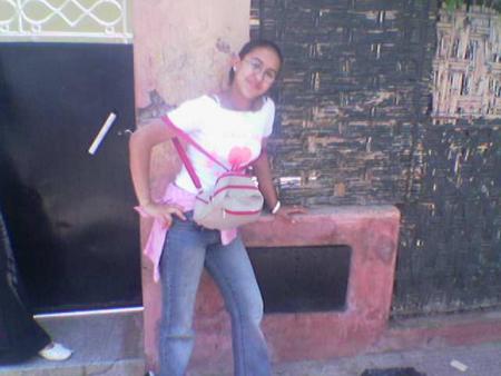 hahia elwa3ra